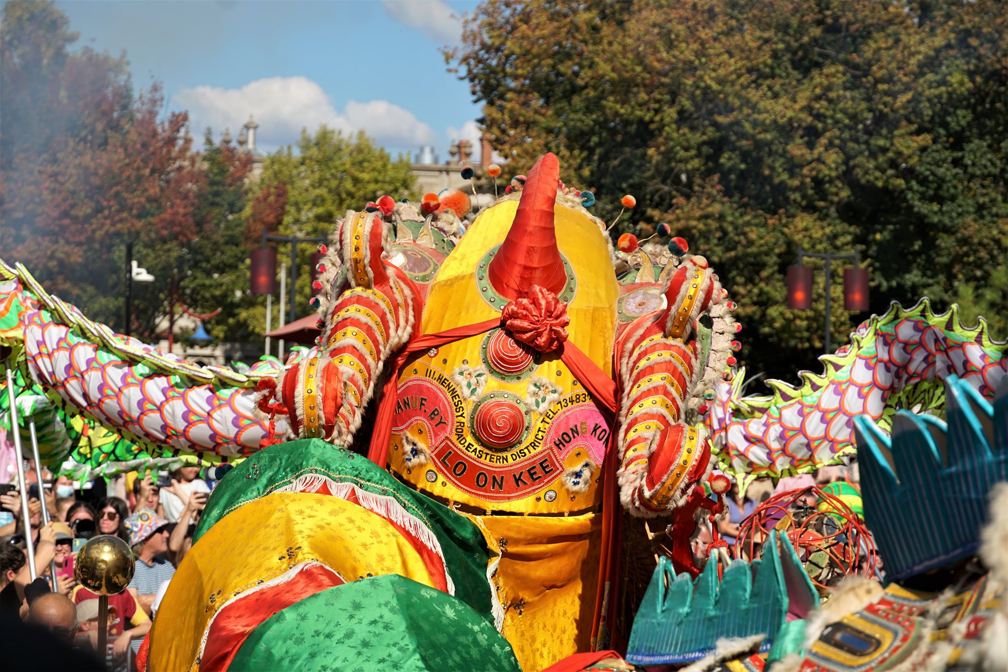 Golden Dragon Museum 金龙博物馆 Banner