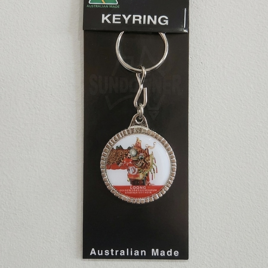 Loong Key Ring-image