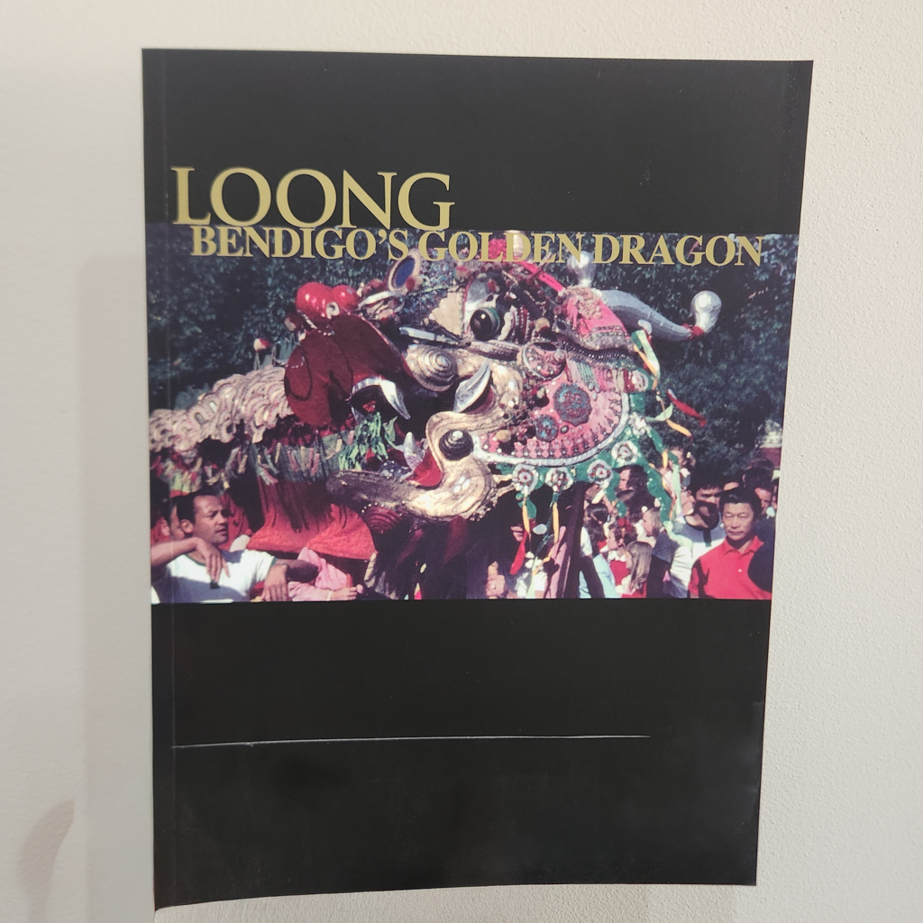 Loong: Bendigo’s Golden Dragon-image