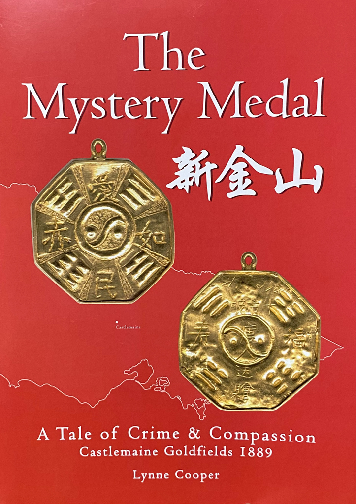 The Mystery Medal by Lynne Cooper-image