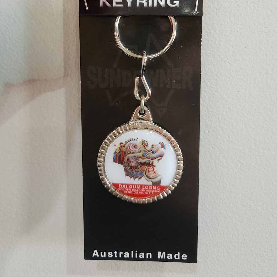 Dai Gum Loong Key Ring-image