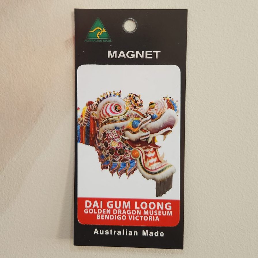 Dai Gum Loong Magnet-image