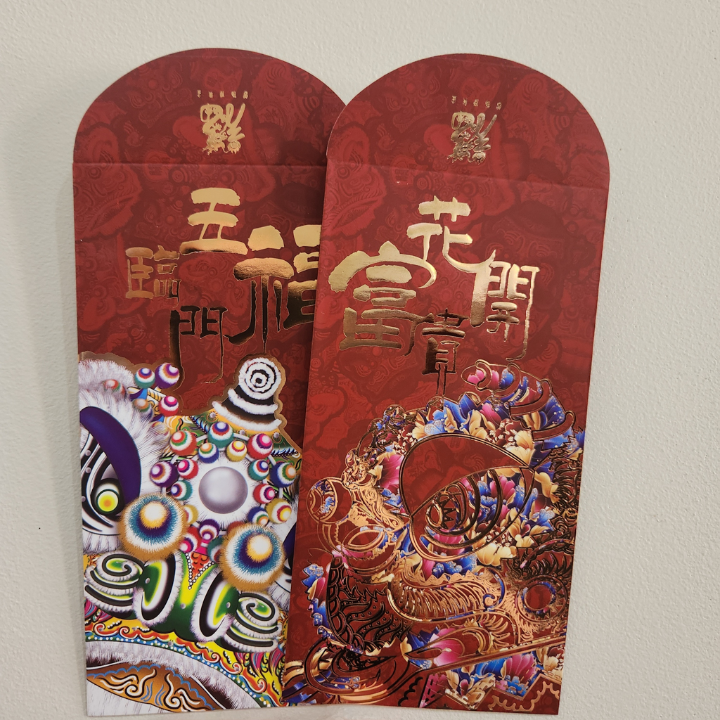 Red Envelopes (Ang Pow)-image