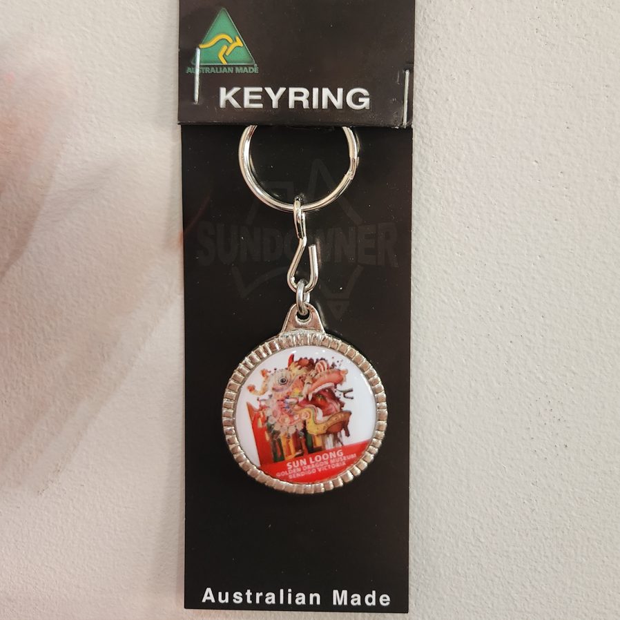 Sun Loong Key Ring-image