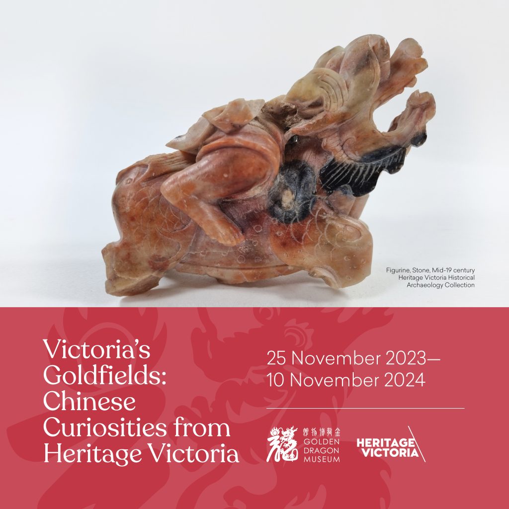 Victorias Goldfields